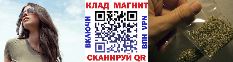 Все наркотики Пересвет Конопля Мефедрон КОКАИН ГАШ
