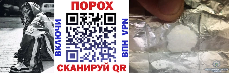 Амфетамин 97%  Пересвет 