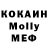 Экстази 99% ALoNConcept