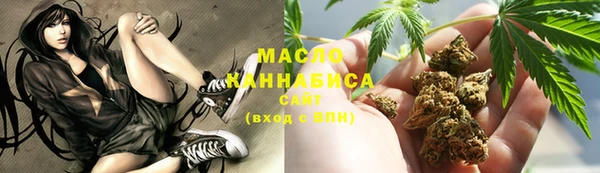 первитин Бородино