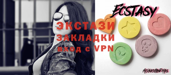 прущий лед Богданович