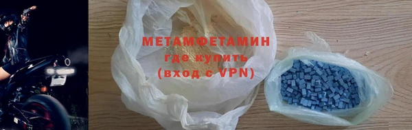 прущий лед Богданович