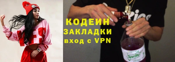 круглые Бугульма