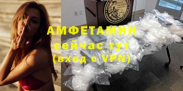 МДМА Ростов