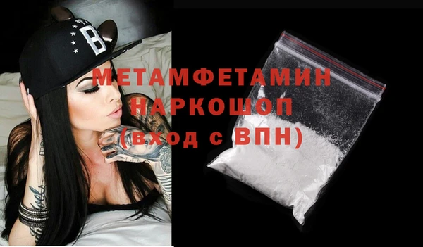 прущий лед Богданович