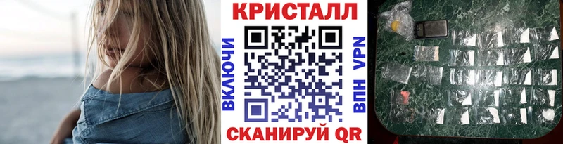 дарнет шоп  Пересвет  ОМГ ОМГ как зайти  Первитин пудра 