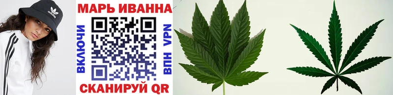 Конопля Bruce Banner  МЕГА маркетплейс  Пересвет  цены наркотик 